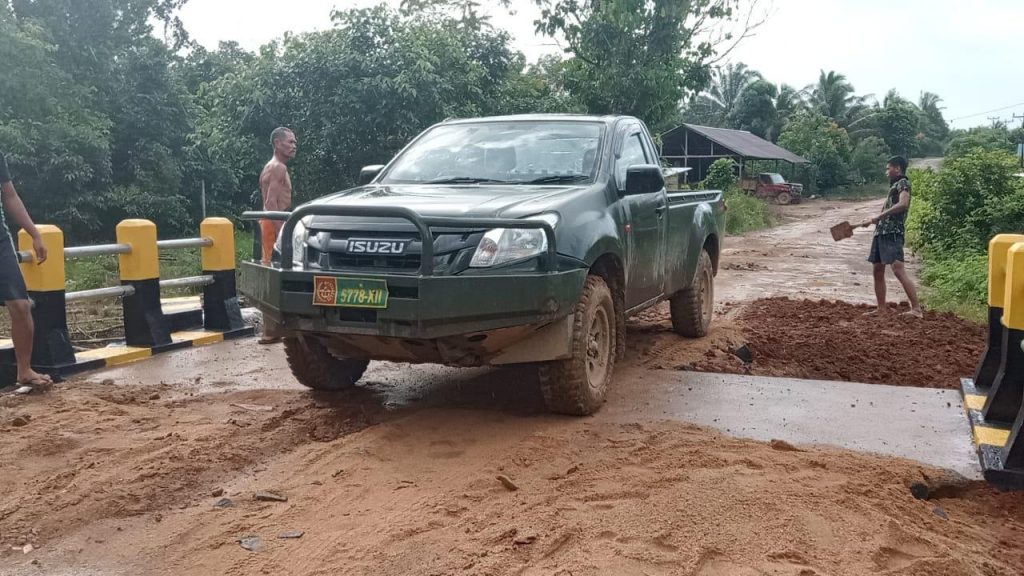 WhatsApp Image 2021-07-06 at 00.22.03