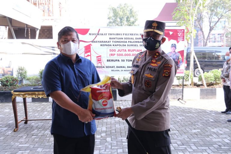 WhatsApp Image 2021-08-24 at 07.15.17