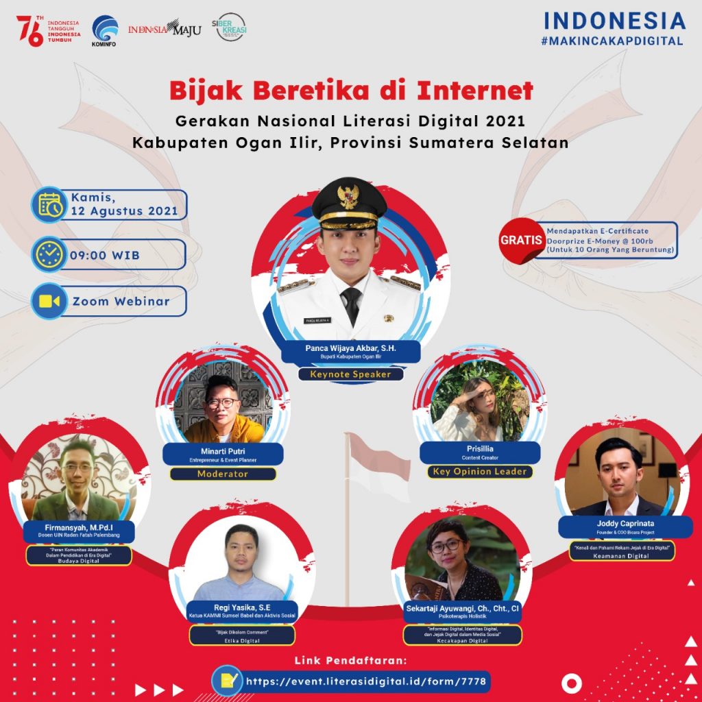 WhatsApp Image 2021-09-03 at 16.51.19