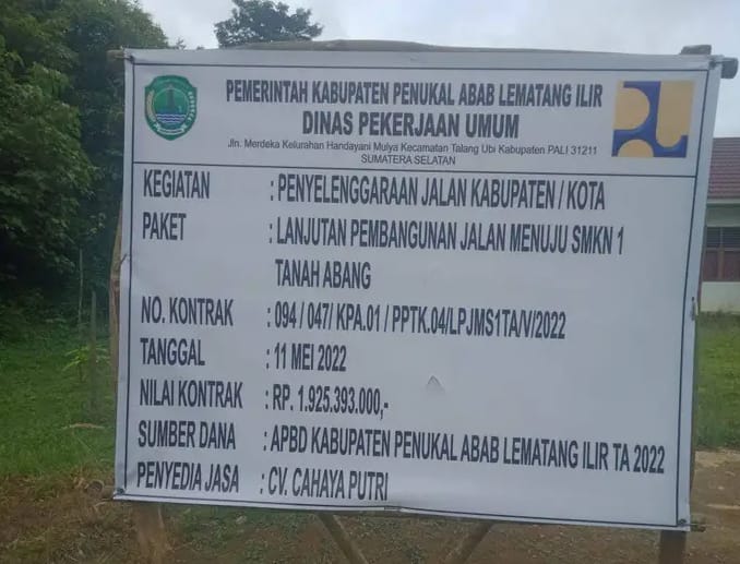 WhatsApp Image 2022-06-06 at 07.51.53