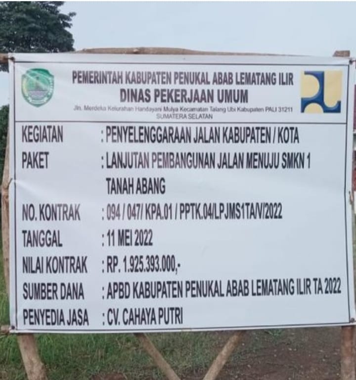 WhatsApp Image 2022-08-10 at 01.47.45