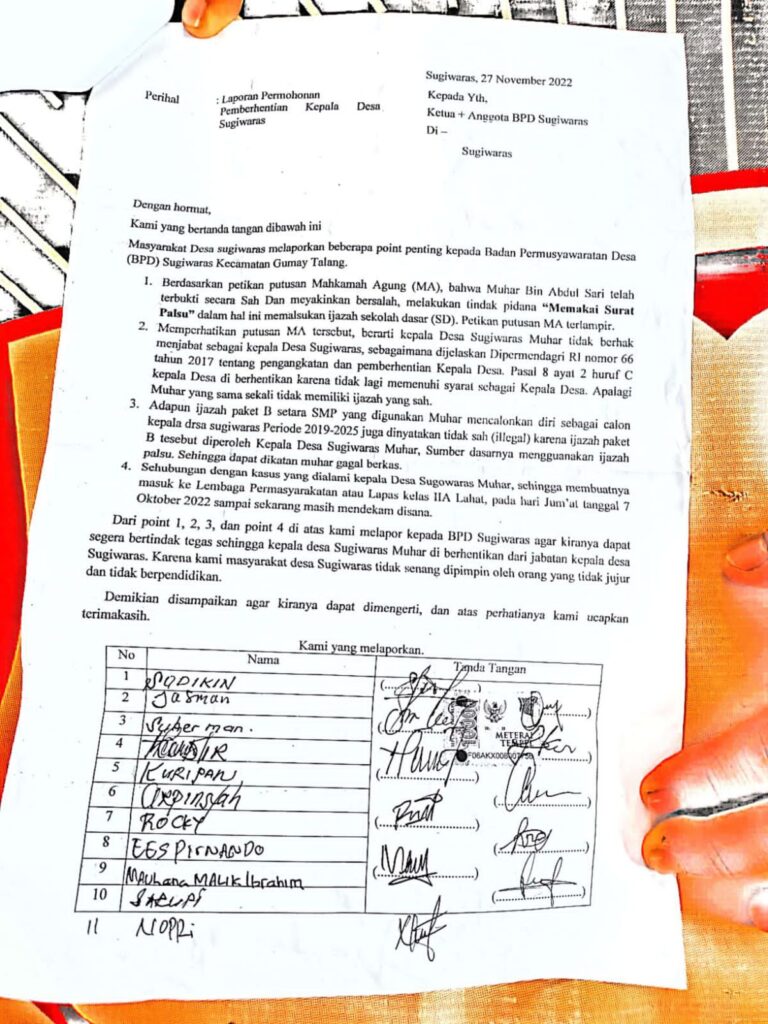 WhatsApp Image 2022-12-14 at 04.00.11(2)