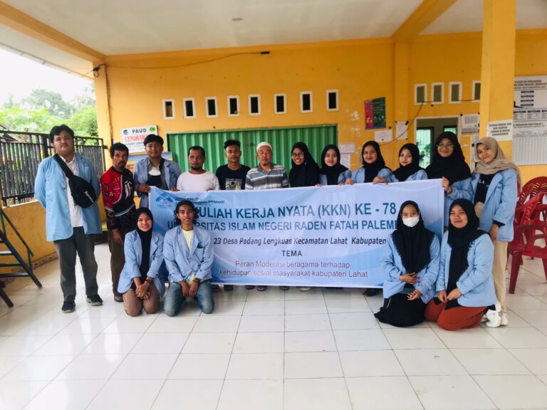 WhatsApp Image 2023-01-19 at 06.26.33