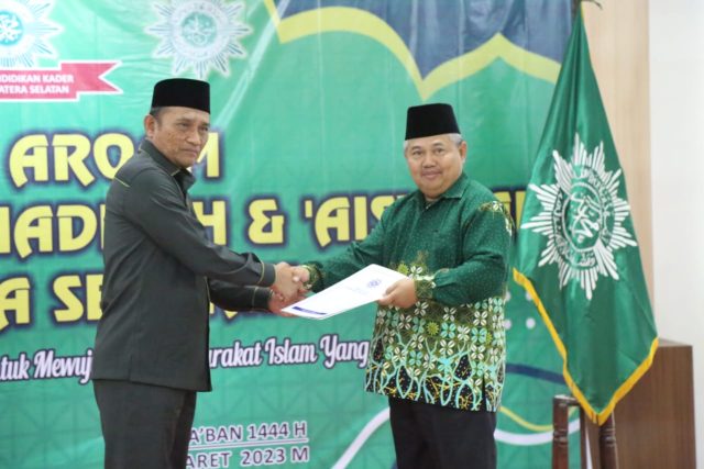 IMG-20230314-WA0103-640x427