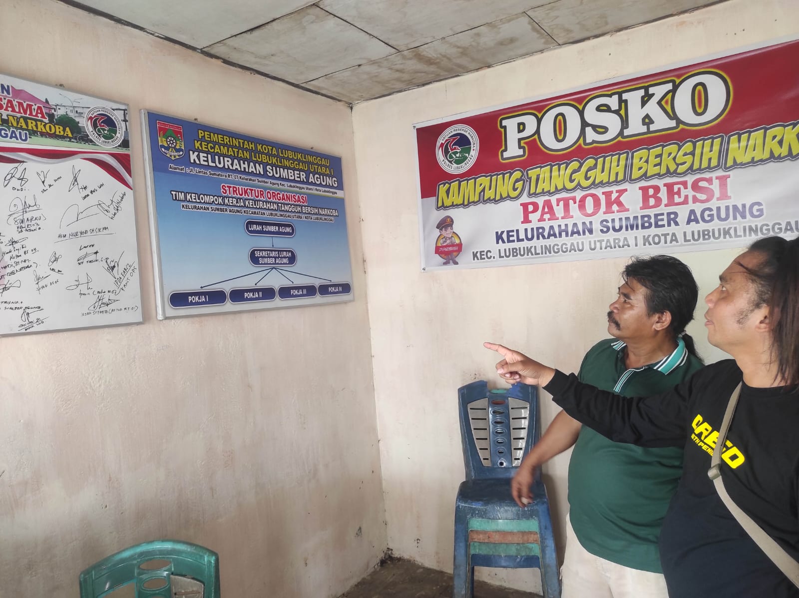 WhatsApp Image 2023-08-19 at 03.33.21