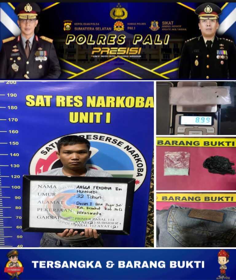 WhatsApp Image 2023-08-24 at 10.25.02