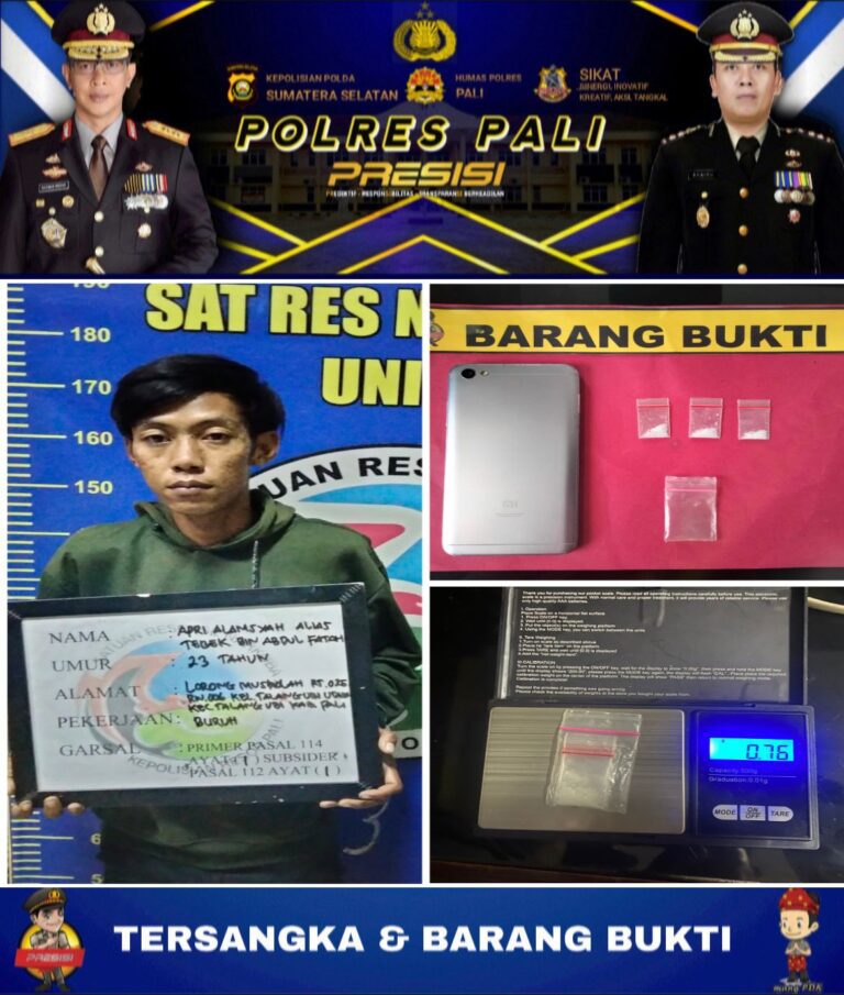 WhatsApp Image 2023-08-26 at 07.47.09(1)