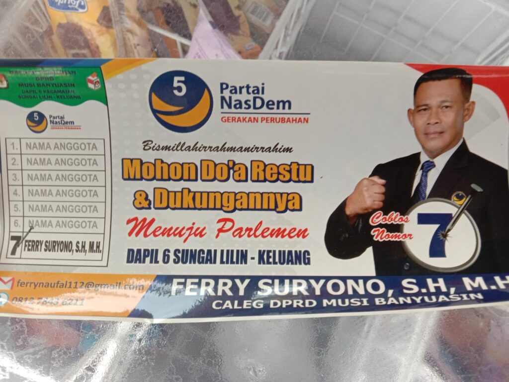 WhatsApp Image 2024-01-19 at 00.29.38