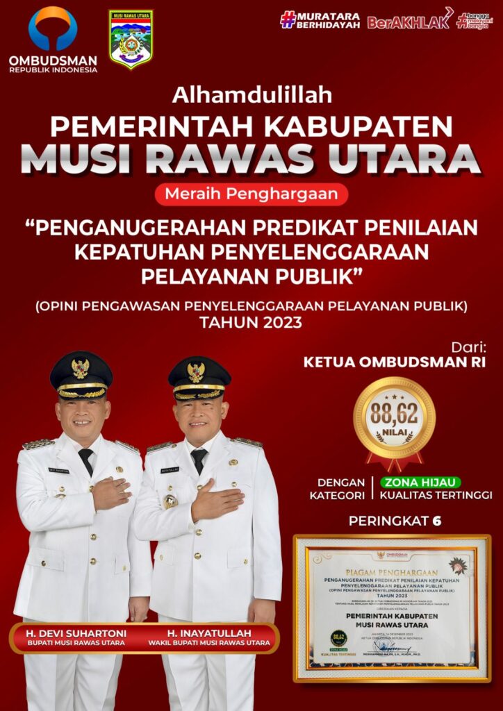 WhatsApp Image 2024-01-30 at 09.14.53