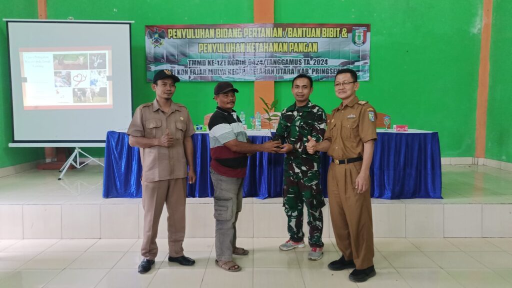 WhatsApp Image 2024-08-06 at 13.45.16 (1)