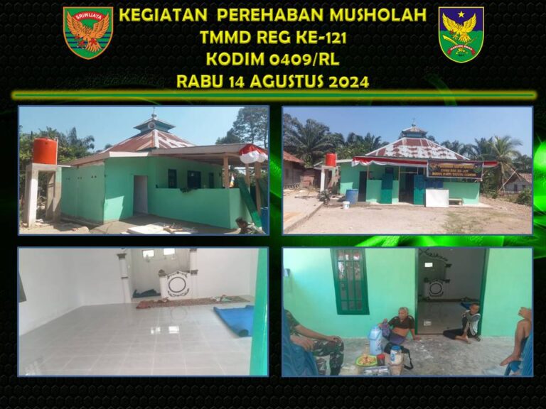 WhatsApp Image 2024-08-14 at 11.48.54