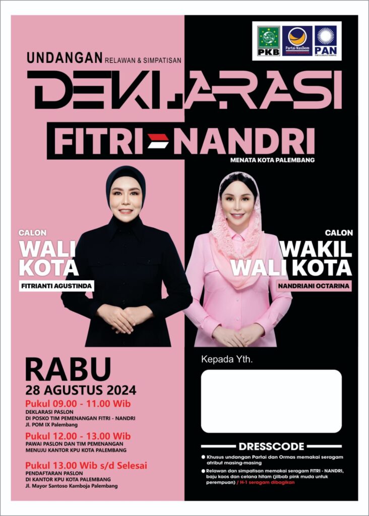 WhatsApp Image 2024-08-27 at 20.54.13